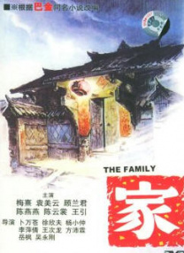 中中文字幕亚州无线码