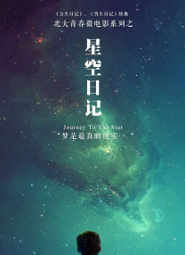 欧美亚洲国产精品